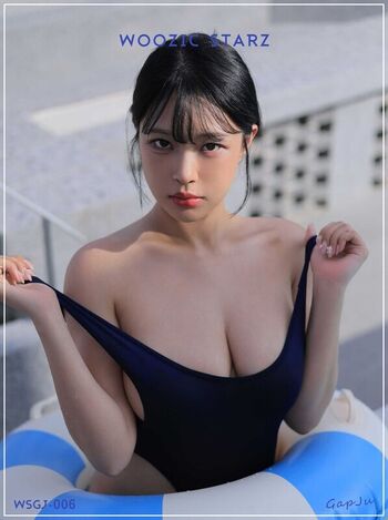 kimgapju