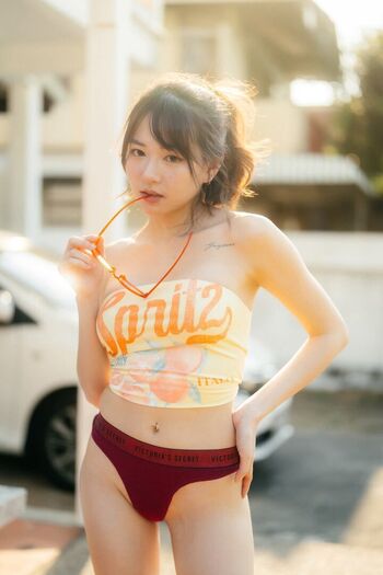 Yunjing Saehun